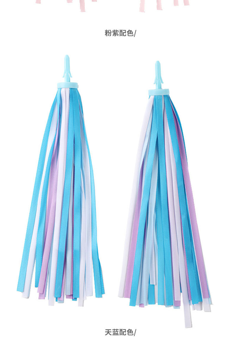 儿童滑板车 自行车流苏配件 飘带 铃铛 彩带32根高密度涤纶带详情4