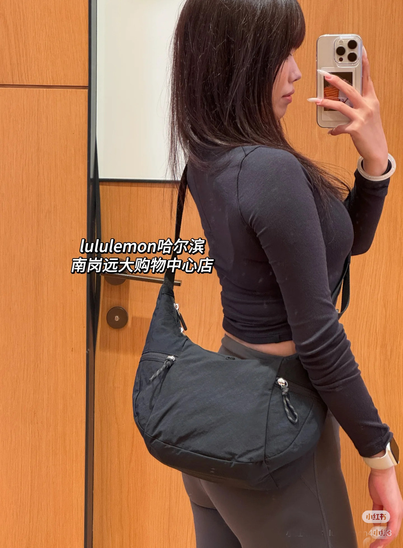 lululemon包大容量休闲百搭13L牛角包月牙包小众女士单肩斜挎包详情25