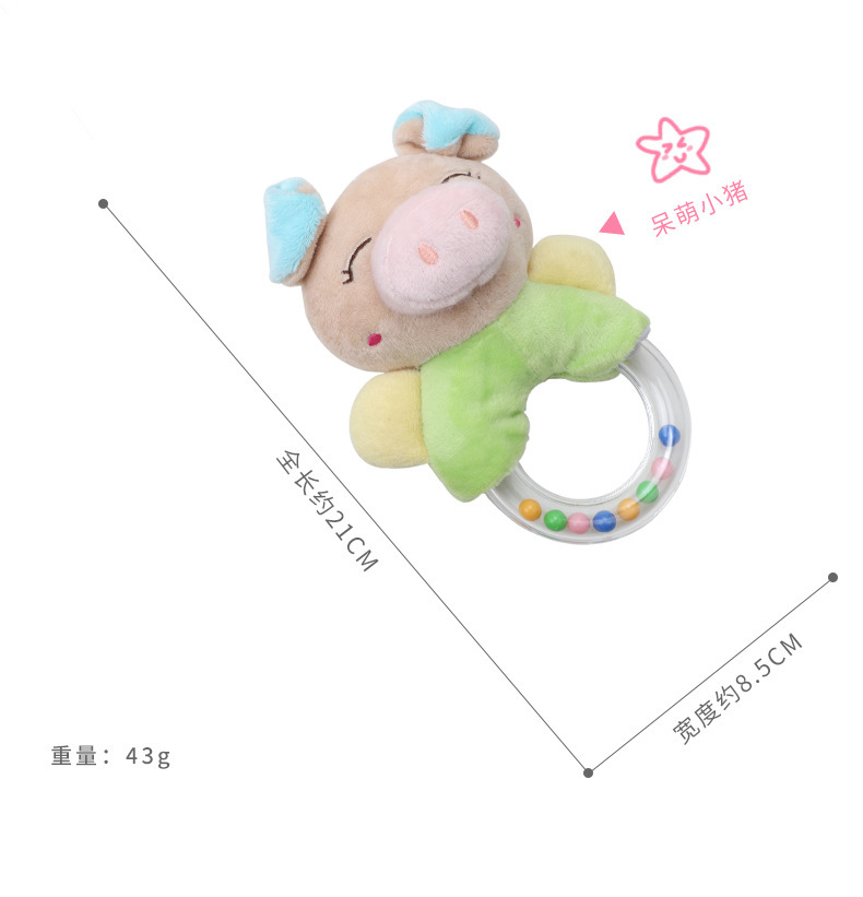 BBSKY baby cartoon animal plush doll, colorful beads, hand-held bed, bell ring, rubber particles, bell ring, round handle pic 22