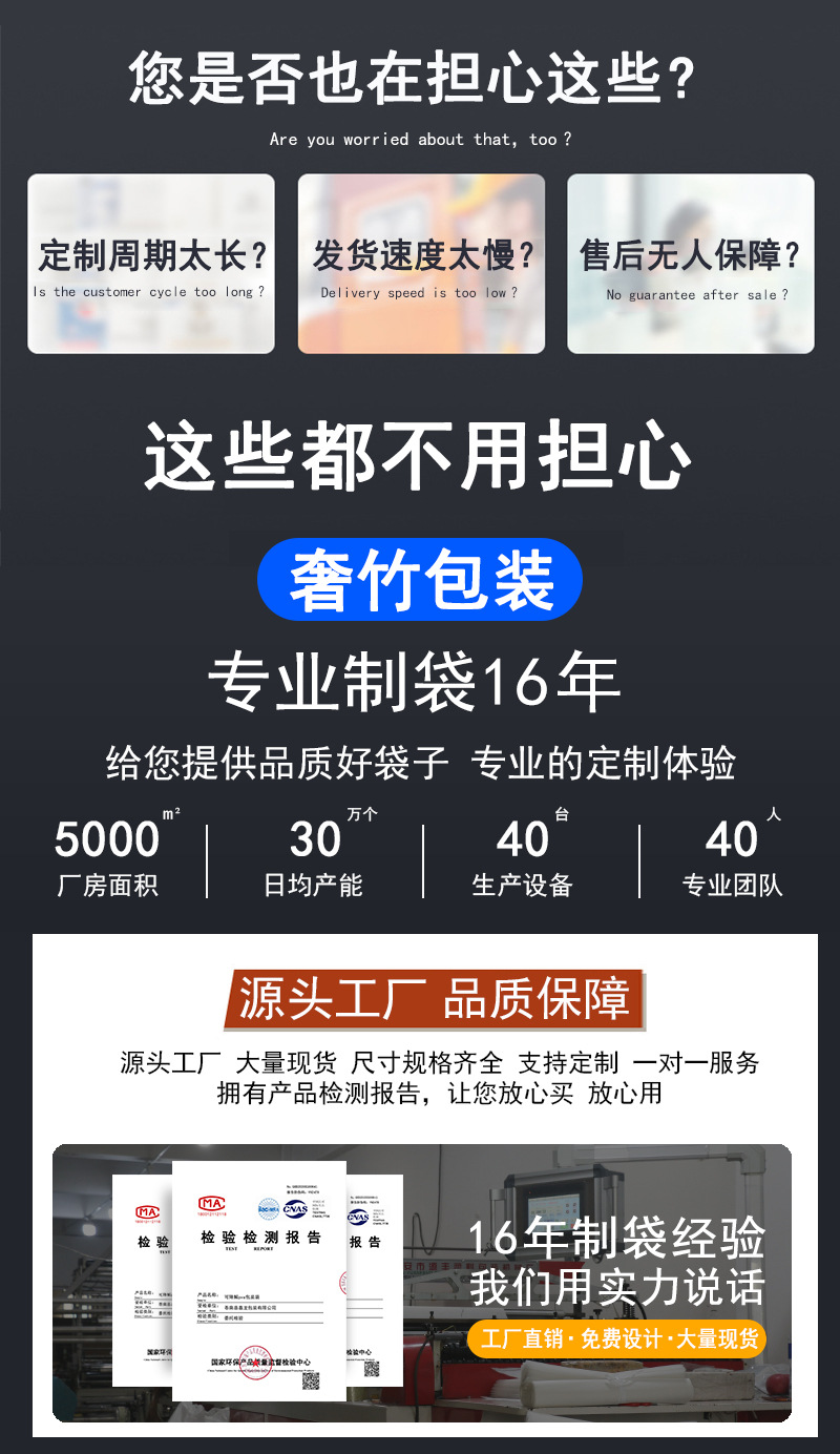 现货服装包装袋加厚无纺布衣服按扣收纳袋暗扣密封女装包装信封袋详情1