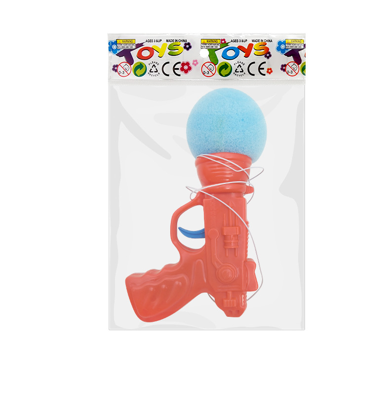 小孩弹射球枪海绵枪玩具抖音同款弹力发射球枪地摊夜市摆摊批发详情12