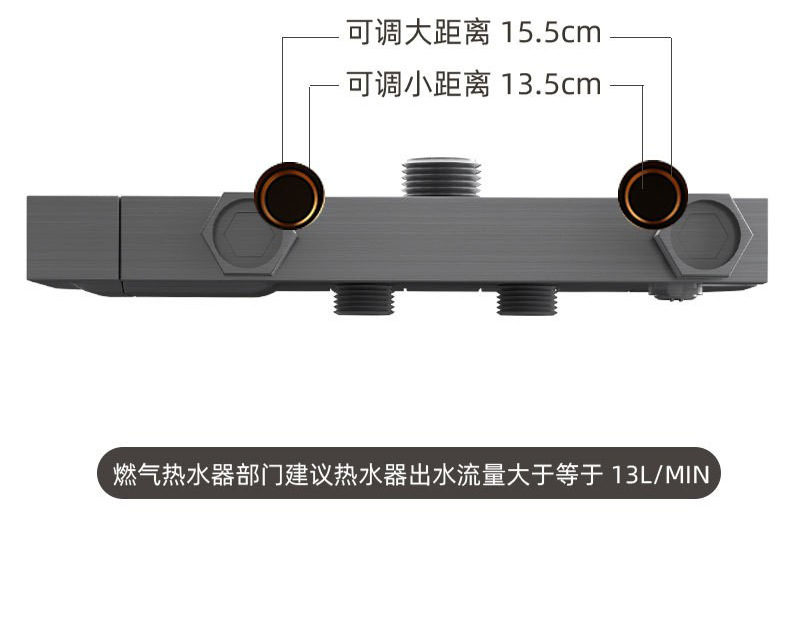 浴尔枪灰色淋浴花洒套装全铜淋浴器花洒浴室淋雨家用恒温增压喷头详情31