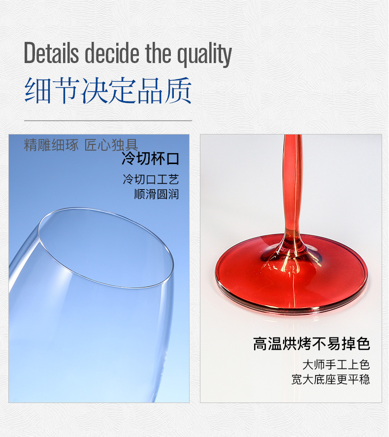 捷克进口高级水晶红酒杯波尔多杯高档礼物商务送礼高脚杯礼盒套装详情17