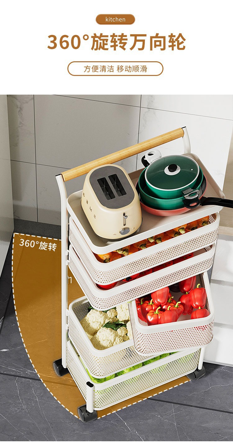 Kitchen trolley, storage rack, floor-standing gap cabinet, multi-layer refrigerator trolley, bathroom ultra-narrow mobile storage rack pic 9