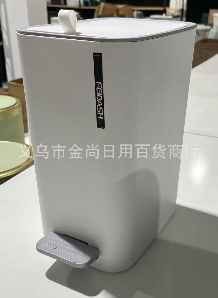 轻奢家用圆形波纹圆形翻盖脚踏可挂扣方形垃圾桶客厅厨房收纳桶详情3
