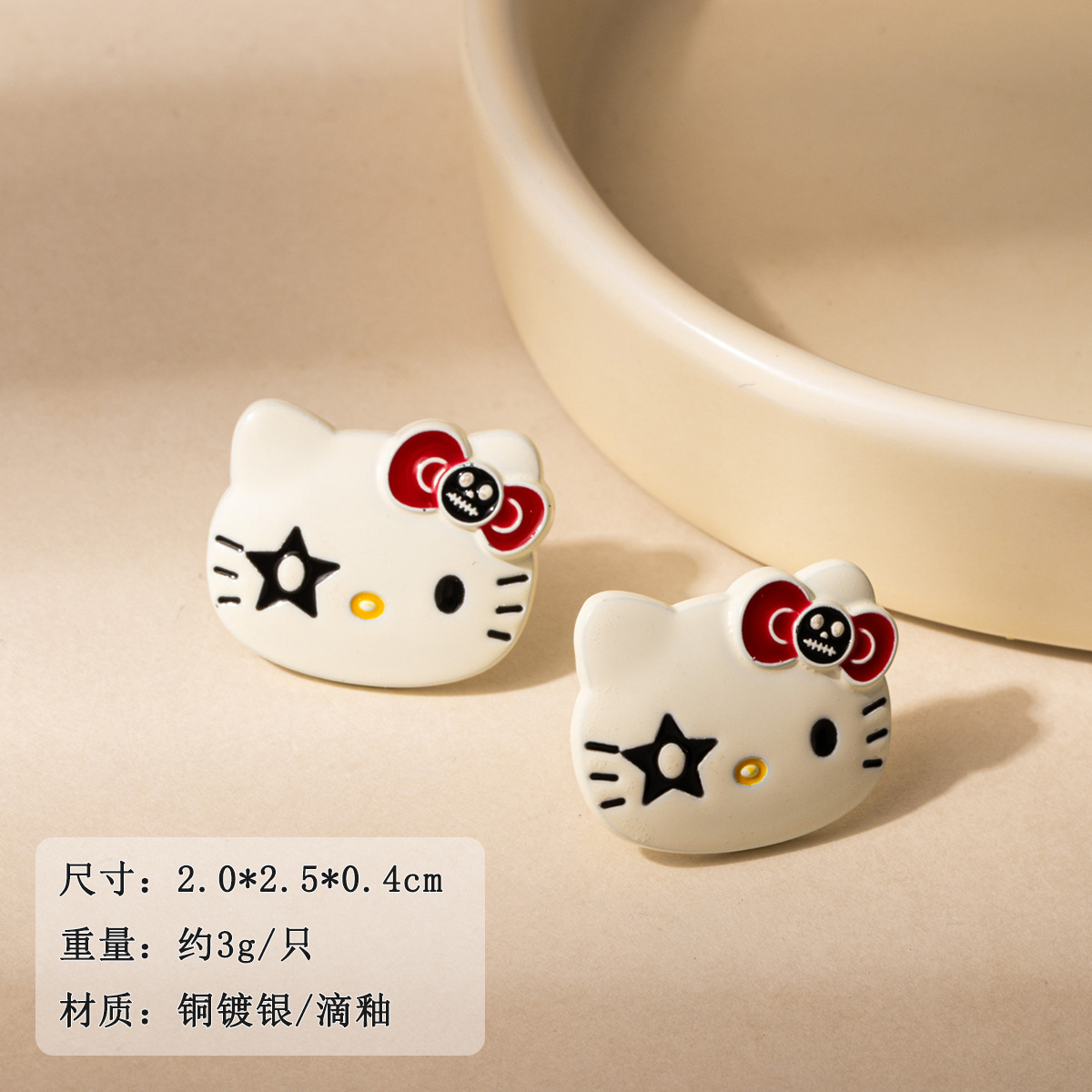 搞怪风白色滴釉小丑Kitty猫耳钉女万圣节甜酷个性卡通趣味耳饰详情9