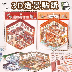 学生礼物七彩泡泡胶 创意吹泡胶儿童安全无du童年泡泡益智摆地摊详情3