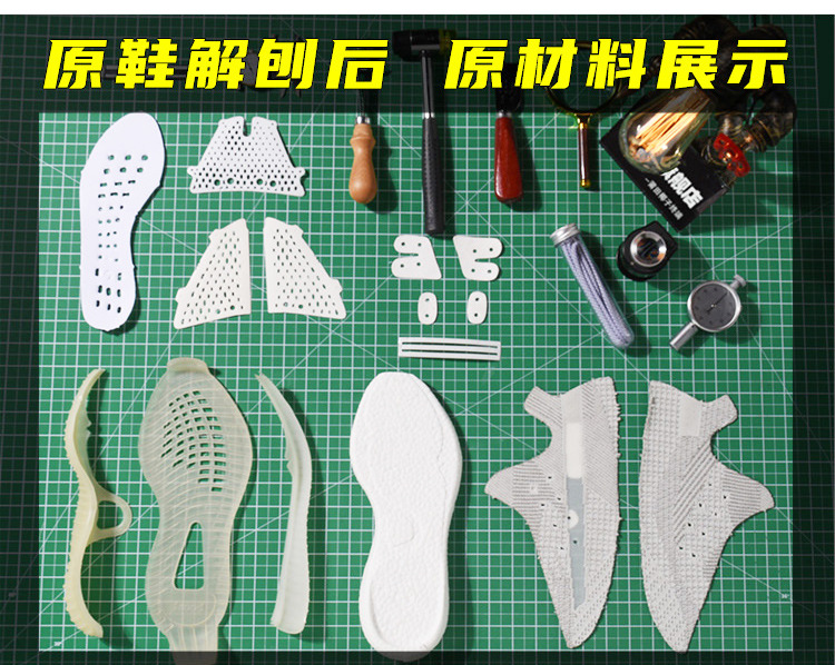 述灿椰子鞋350v2官方正品莆田男鞋透气运动鞋子女鞋真爆黑满天星详情11