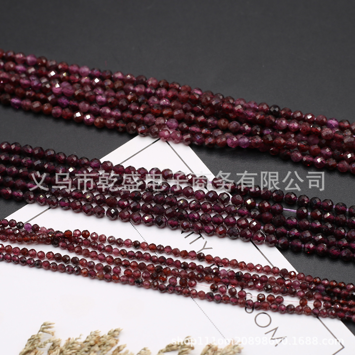 Natural stone semi-precious stone small beads DIY jewelry accessories, handcrafted wholesale pic 7