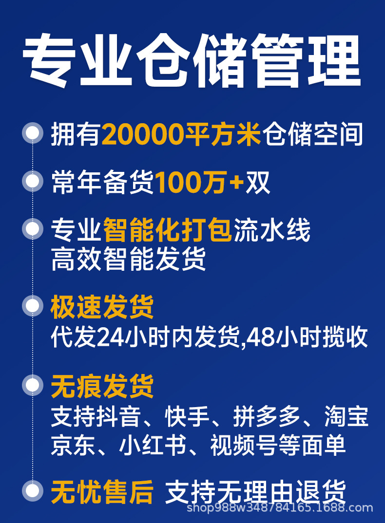 2025春季时尚休闲单鞋一脚蹬男女同款透气舒适时尚百搭软底软面鞋详情3