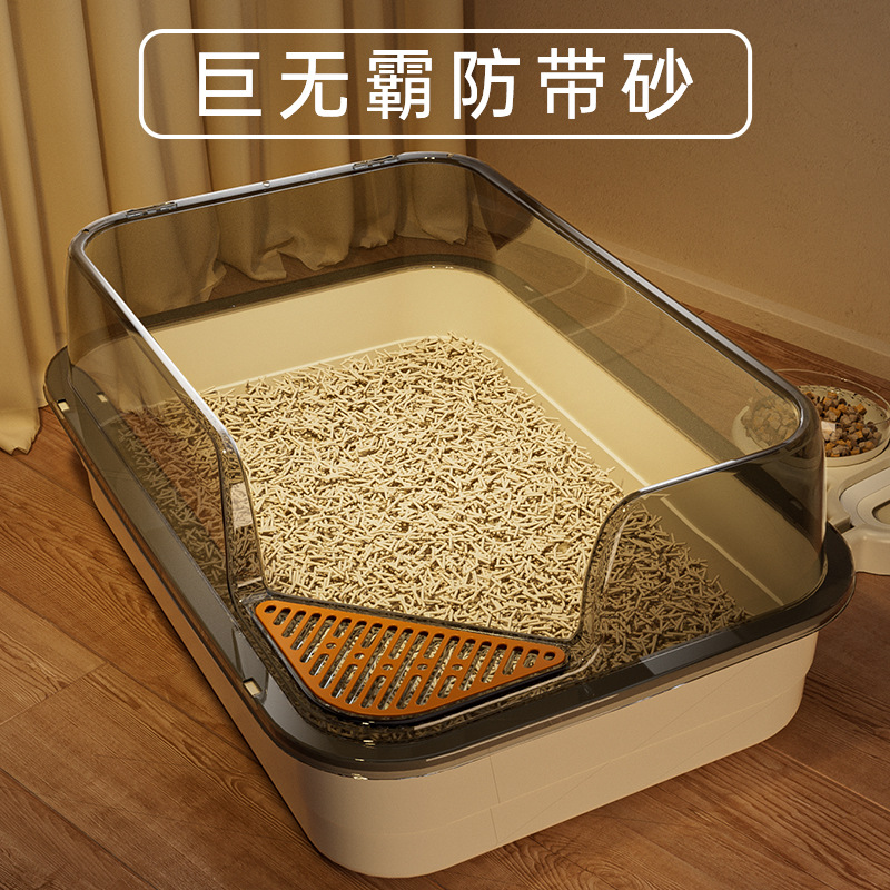 Wholesale from the original manufacturer of extra-large cat litter boxes with splash prevention, semi-enclosed cat toilets and extra-large open cat litter boxes pic 18