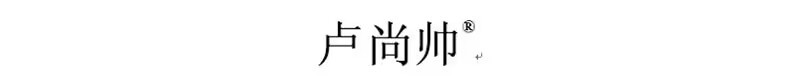 黑色加绒微喇牛仔裤女2024秋冬季新款高腰修身直筒显瘦弹力韩版潮详情9