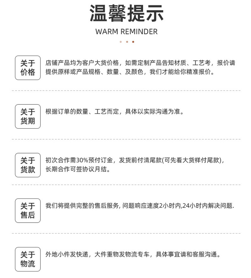 创意新款美人鱼圈个性DIY硅胶洞洞手环礼品小礼物拍拍批发手链详情27