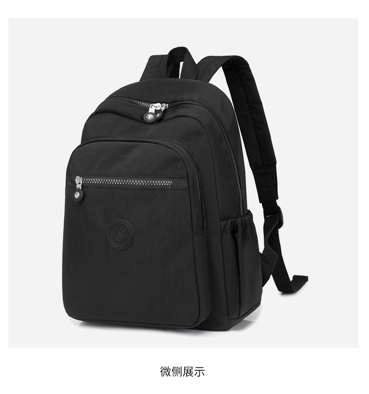 厂家百搭牛津布双肩包女2025新款大容量轻便旅行背包女批发详情31