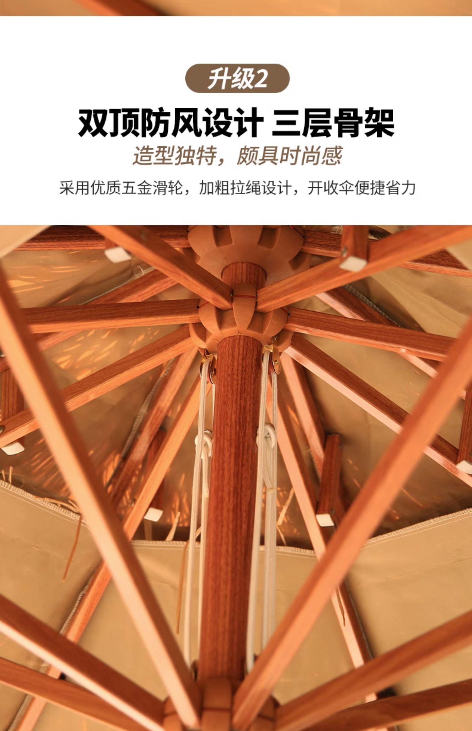 3MLE茅草伞户外遮阳伞庭院伞中柱伞室外摆摊太阳伞露营草棚稻详情36