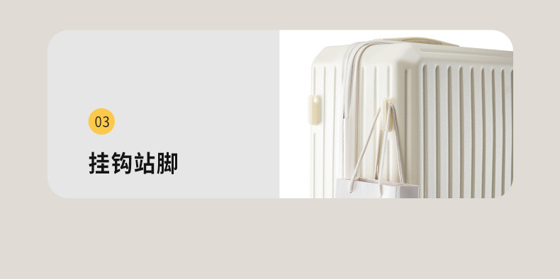 行李箱拉杆箱女2025新款登机小型密码箱旅行结实耐用加厚款箱包详情24