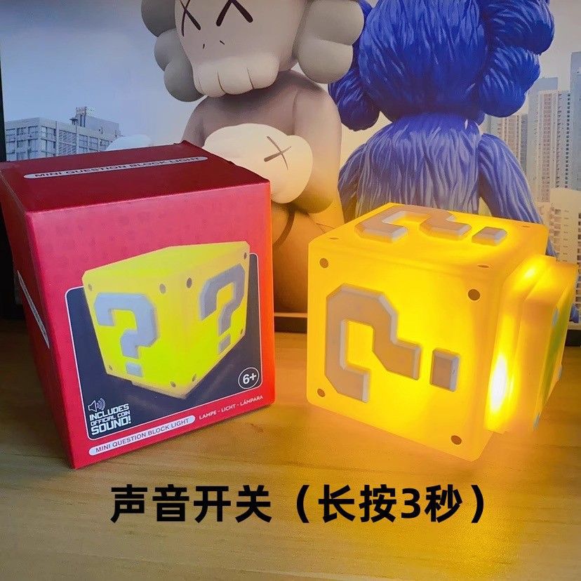 马里奥LED问号灯方块超级玛丽发声小夜灯桌面氛围台灯装饰床头灯详情5