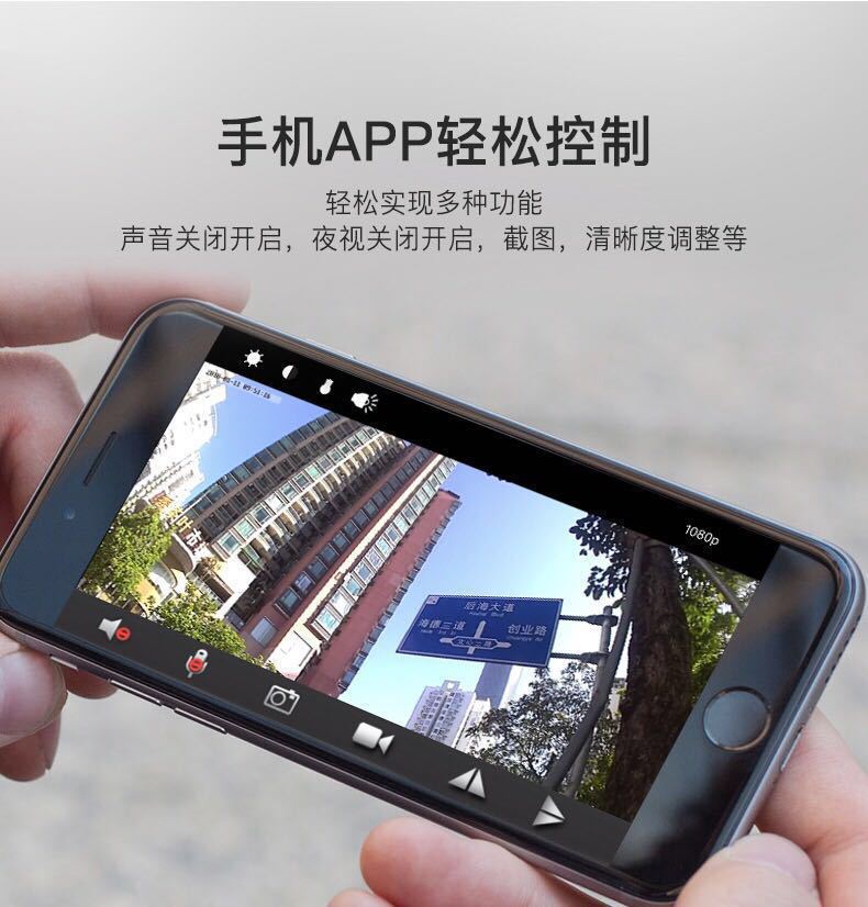 一键复制_20211116124209