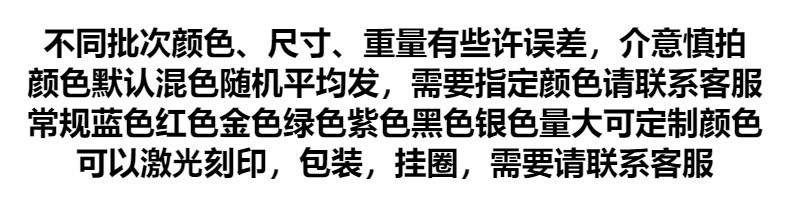 4-8号D型登山扣多功能户外攀岩铝合金挂扣背包水壶快挂金属扣卡扣详情1