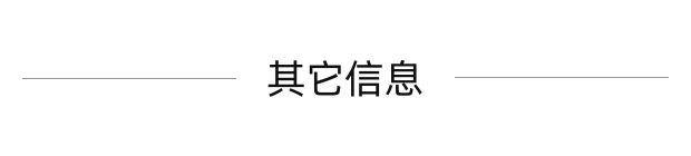 迷彩防晒袖套面罩UPF50防晒冰丝冰袖男款宽松户外详情6