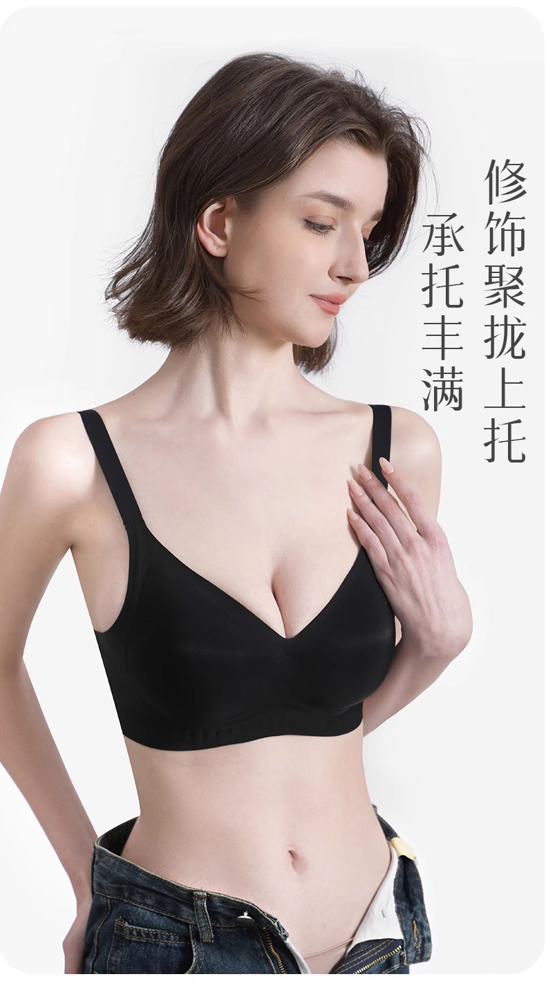 反重力提拉内衣女聚拢薄款固定杯无钢圈上托防下垂透气无痕文胸罩详情11