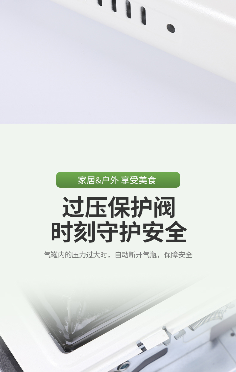 神目户外卡式炉便携式卡斯火锅野外烧烤炉家用燃气炉两用瓦斯炉详情6