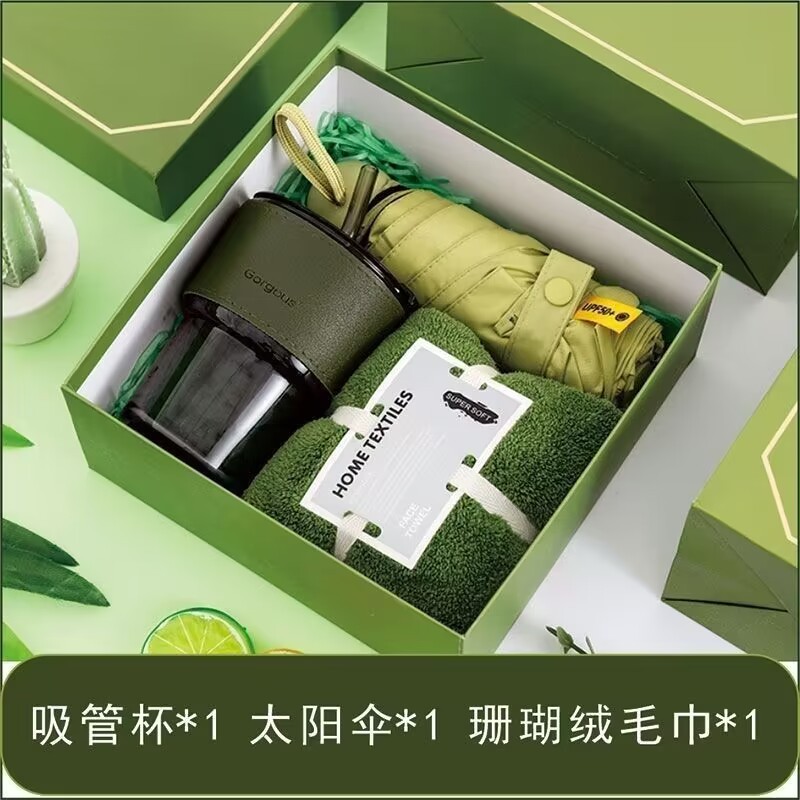 Business opening, company event, practical business souvenirs, employee gift sets, small gifts, opening gift boxes wholesale pic 8