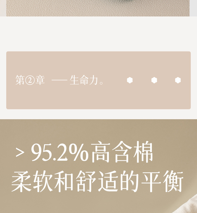 袜子纯棉女士秋冬季中筒无骨吸汗抗菌防臭白色长筒运动休闲袜批发详情6