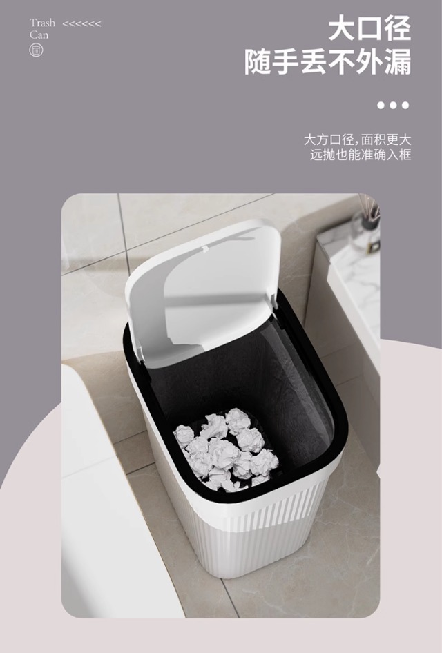 New 2025 household trash can, large wastebasket with lid, high appearance level, light luxury, bathroom special bucket pic 7
