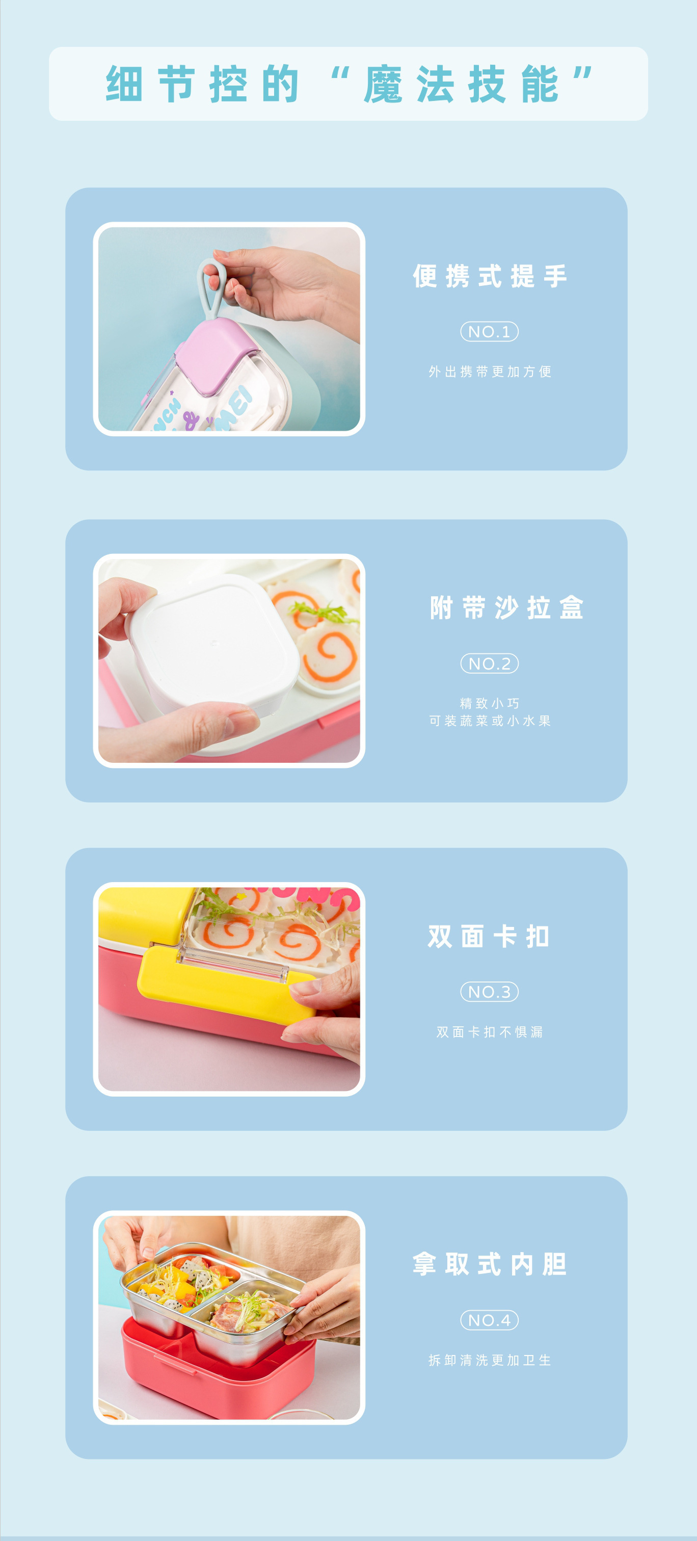 Lunch box for office workers, 304 lunch box, bento box, simple style, double-layer split format lunch box set, plate delivery service pic 8