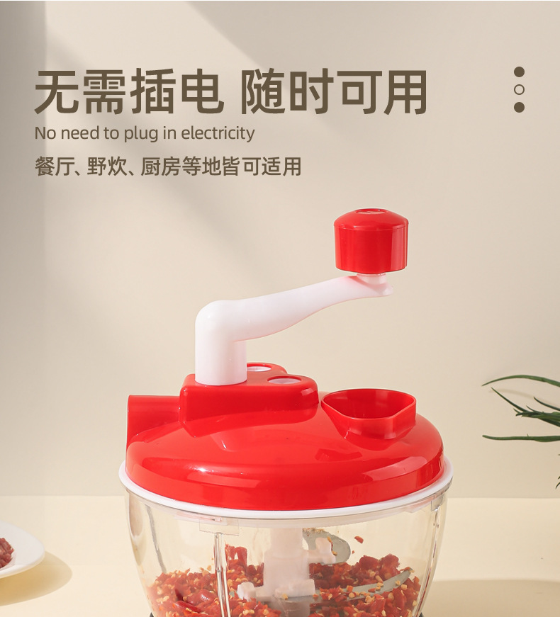 Hand-cranked vegetable cutter, meat grinder, kitchen multi-functional household garlic mashing device, garlic puree device, garlic mincing device, vegetable grinder, complementary food machine pic 15