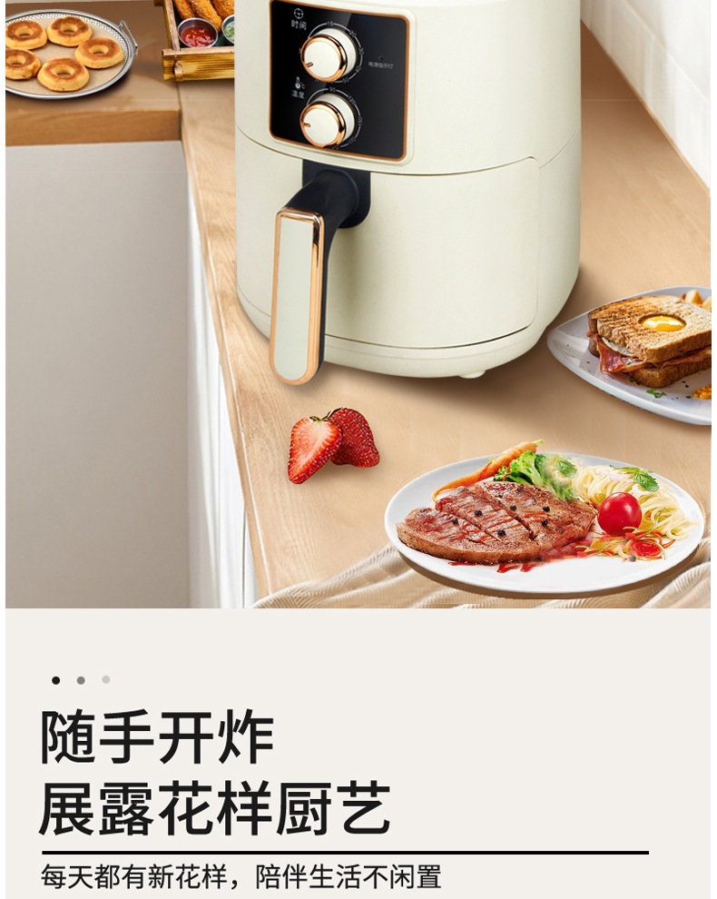 Xianke air fryer, multi-functional household touch control electric fryer, smart large-capacity oil-free fryer, gift wholesale pic 17
