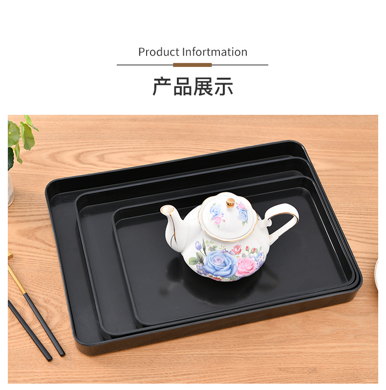 美耐皿密胺仿瓷餐具长方形纯色加厚托盘快餐盘茶盘蛋糕盘加工定制服务详情11