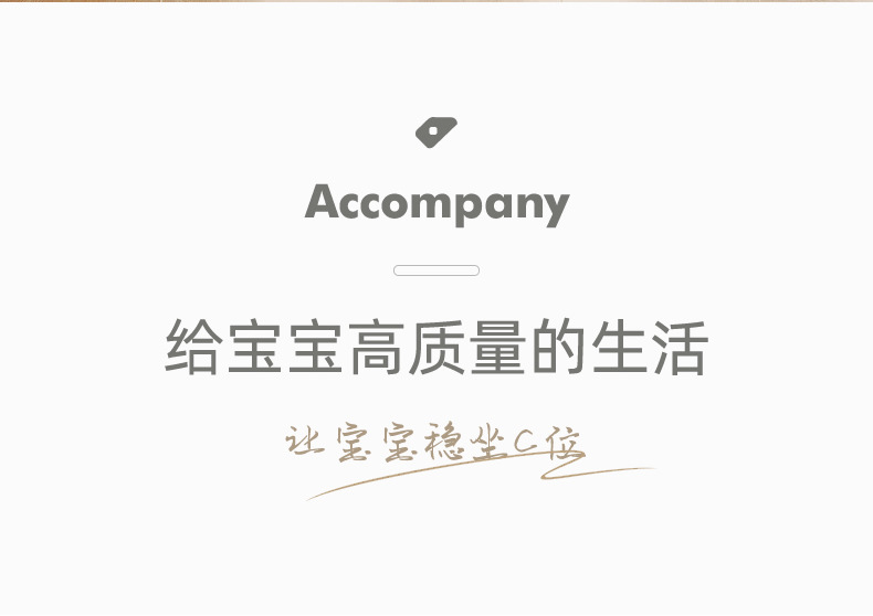 亚马逊儿童餐椅婴儿座椅多功能高矮可调节成长椅组合式宝宝餐桌椅详情7