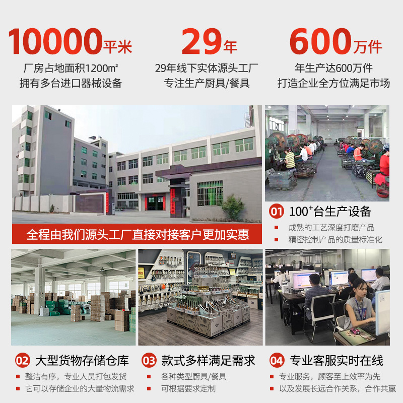 304 stainless steel mushroom spatula for household kitchen, wooden handle stir-frying spatula, sandalwood high-temperature resistant and anti-slip cooking pot spatula pic 2