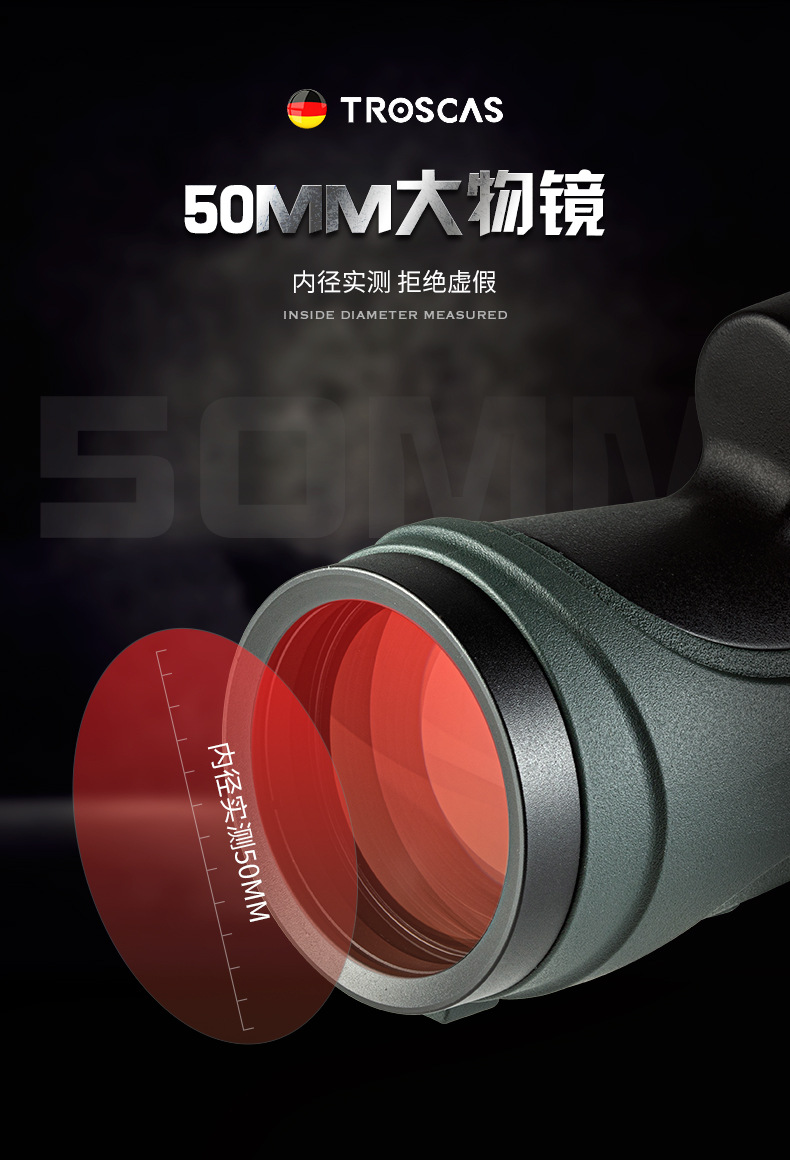 Wholesale of the new German TROSCAS Golden Eagle 12X50ED single-tube high-definition high-magnification telescope for mobile phone photography and bee hunting pic 18