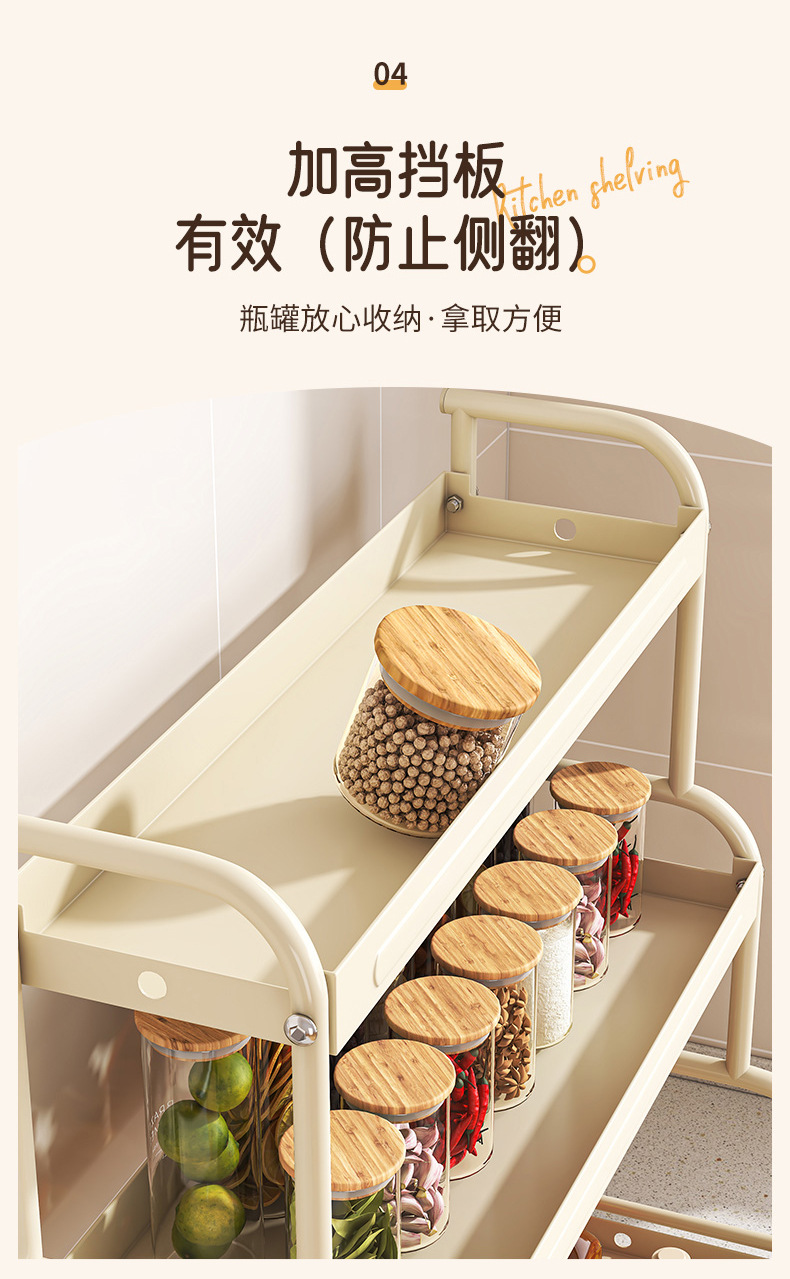 Household multi-functional kitchen seasoning rack, desktop storage, seasoning rack, daily necessities pic 14