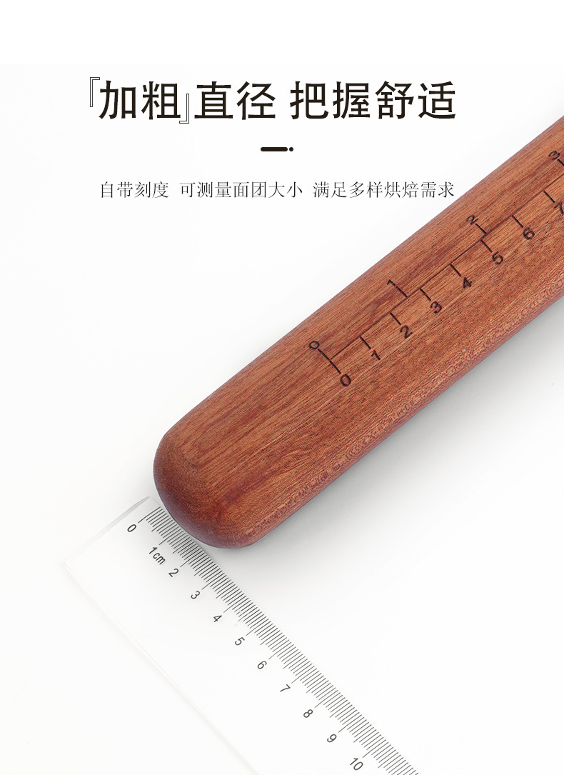 Homemade ebony rolling pins, non-stick red sandalwood rolling sticks, large-sized dough sticks, custom-made flour sticks pic 12