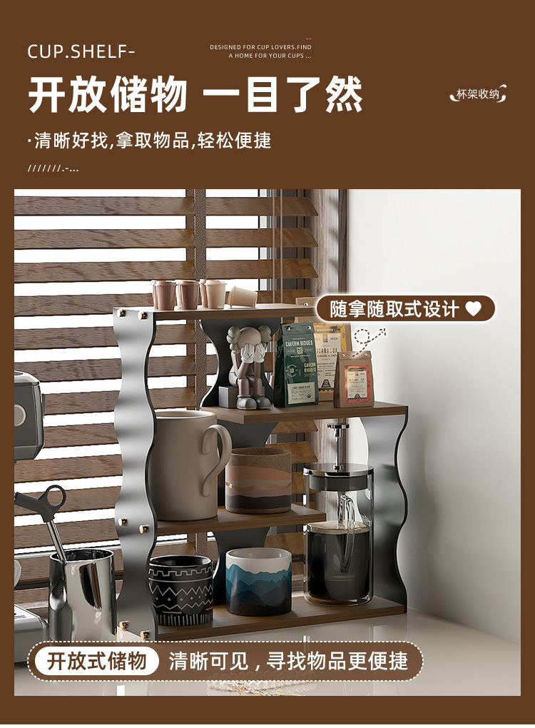 Cup rack, mug storage rack, coffee bar counter rack, office desk storage and organization rack pic 7