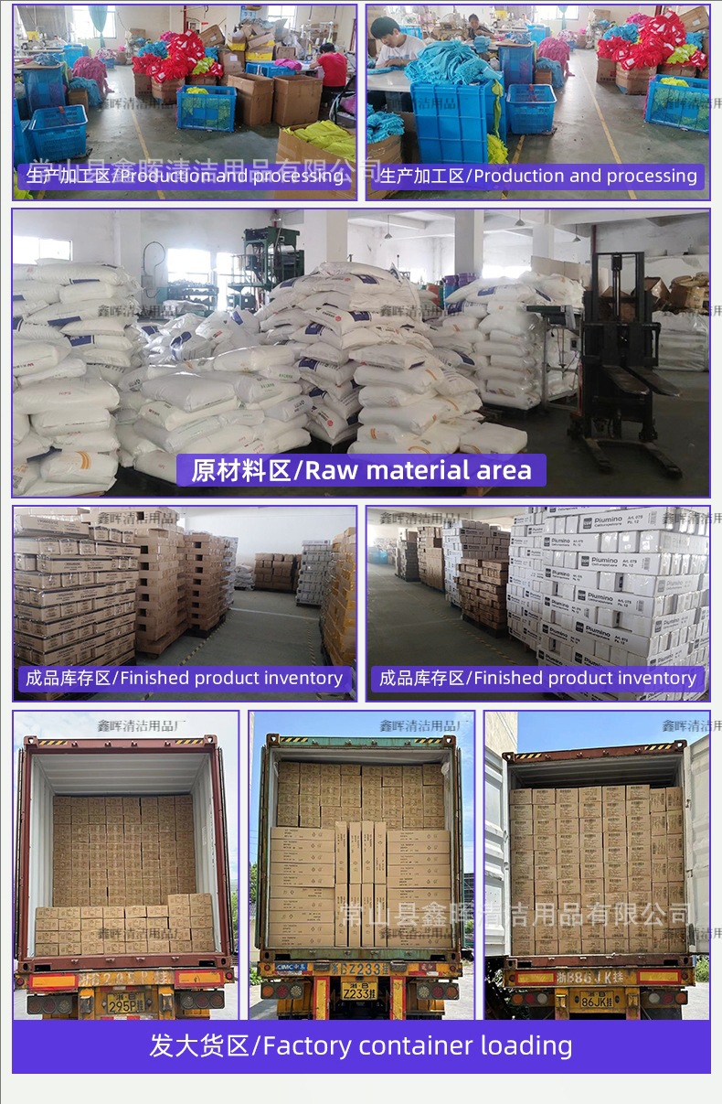 跨境除尘丝毛掸子批发家用清灰除尘通毛掸丝毛掸子屋顶扫灰可弯曲详情2
