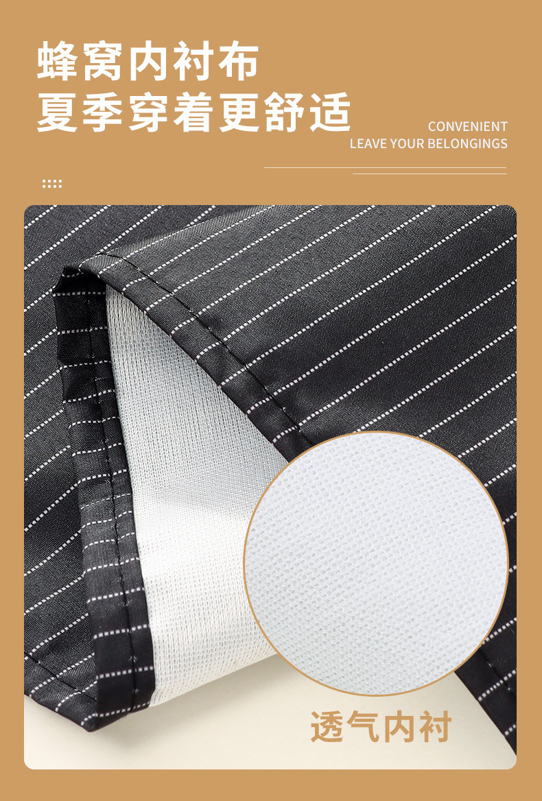 可拆卸加厚擦手巾围裙防水防油2025新款年轻高级感家用厨房男女士详情8