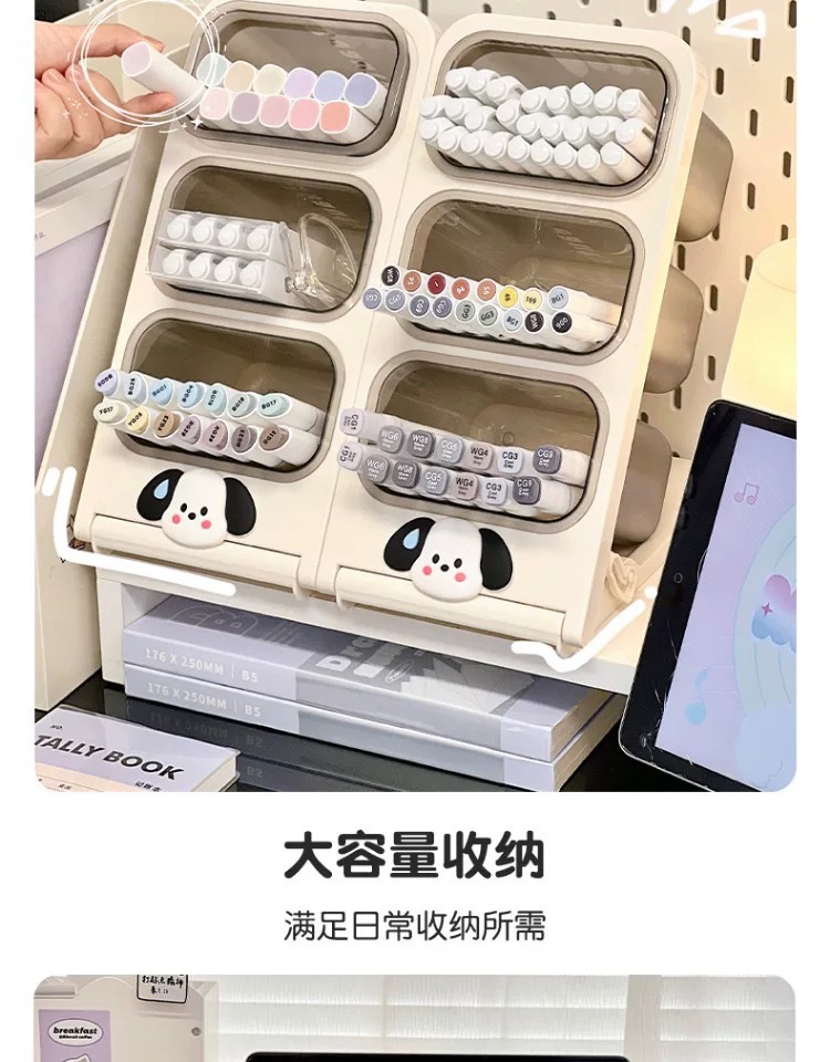Pen holder stationery storage box, primary school student desk pen holder storage rack, office desk pen holder cartoon cute and fun pic 5