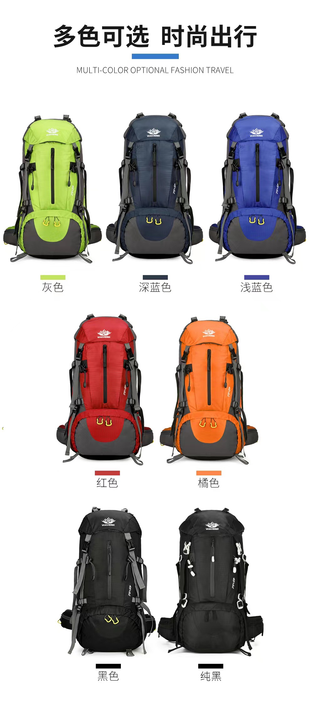 Yitu Hiking Bag, Cross-border Outdoor Sports, large-capacity nylon backpack, multi-functional outdoor backpack for hiking and sports pic 4