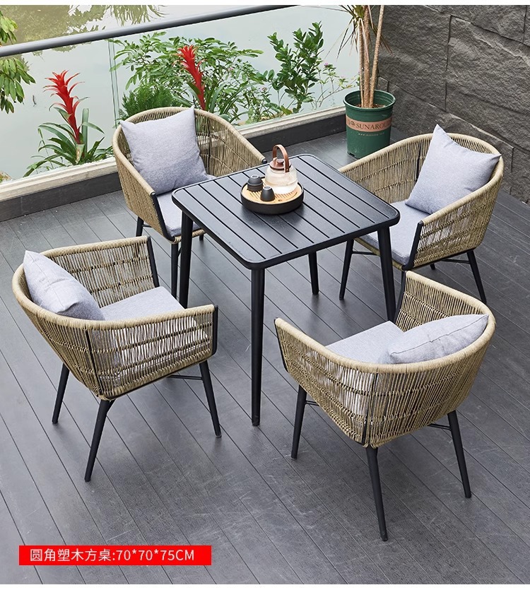 户外庭院桌椅高端别墅花园藤椅岩板家具室外防水防晒阳台桌椅组合详情23