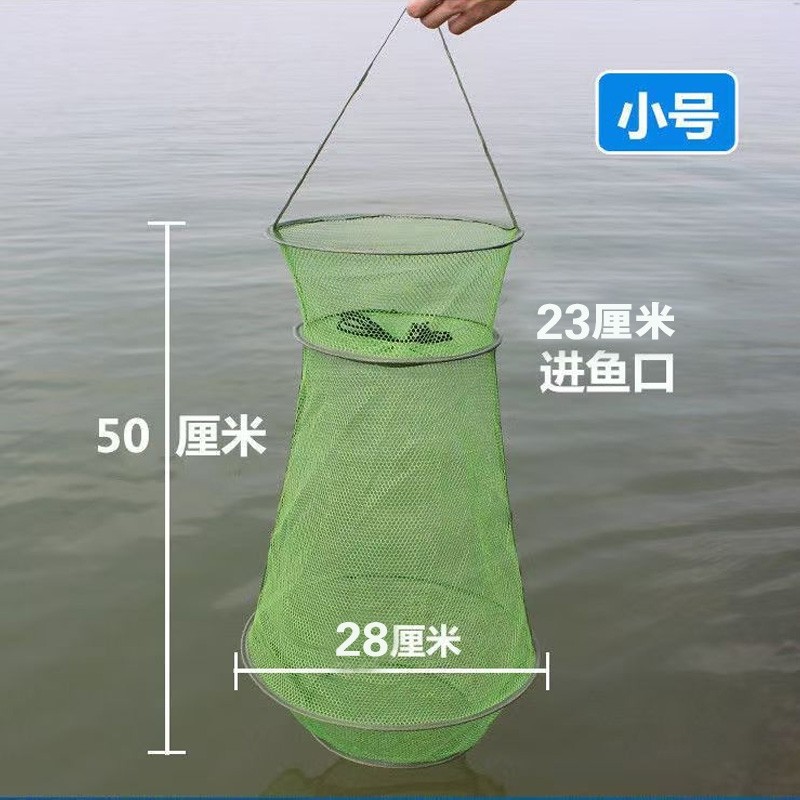 水族世界批发小鱼篓尼龙涂胶便携防挂鱼袋加厚速干渔护装宠物园艺鱼捞配件详情2