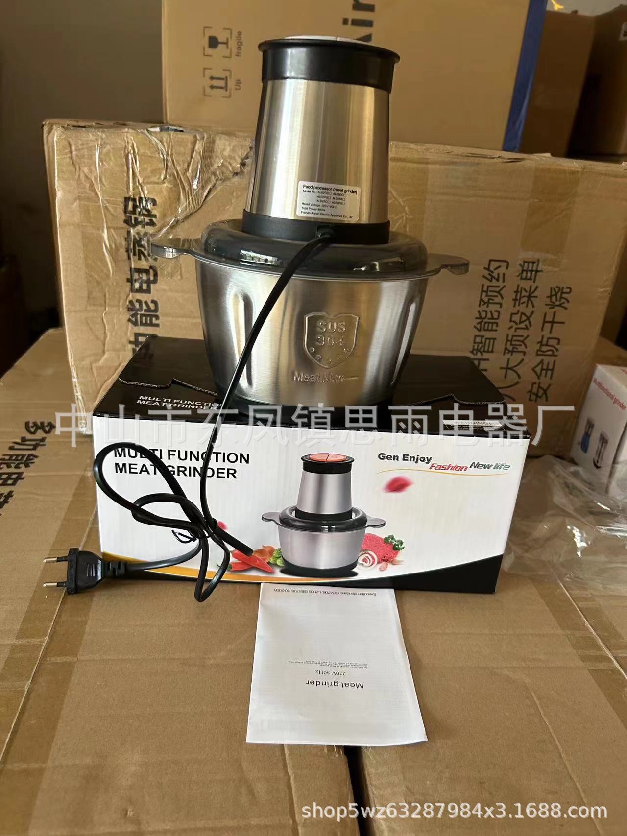 6L stainless steel electric meat grinder, 2L110V English meat grinder, 3L dual-speed, 8L large-capacity foreign trade meat mixer pic 5