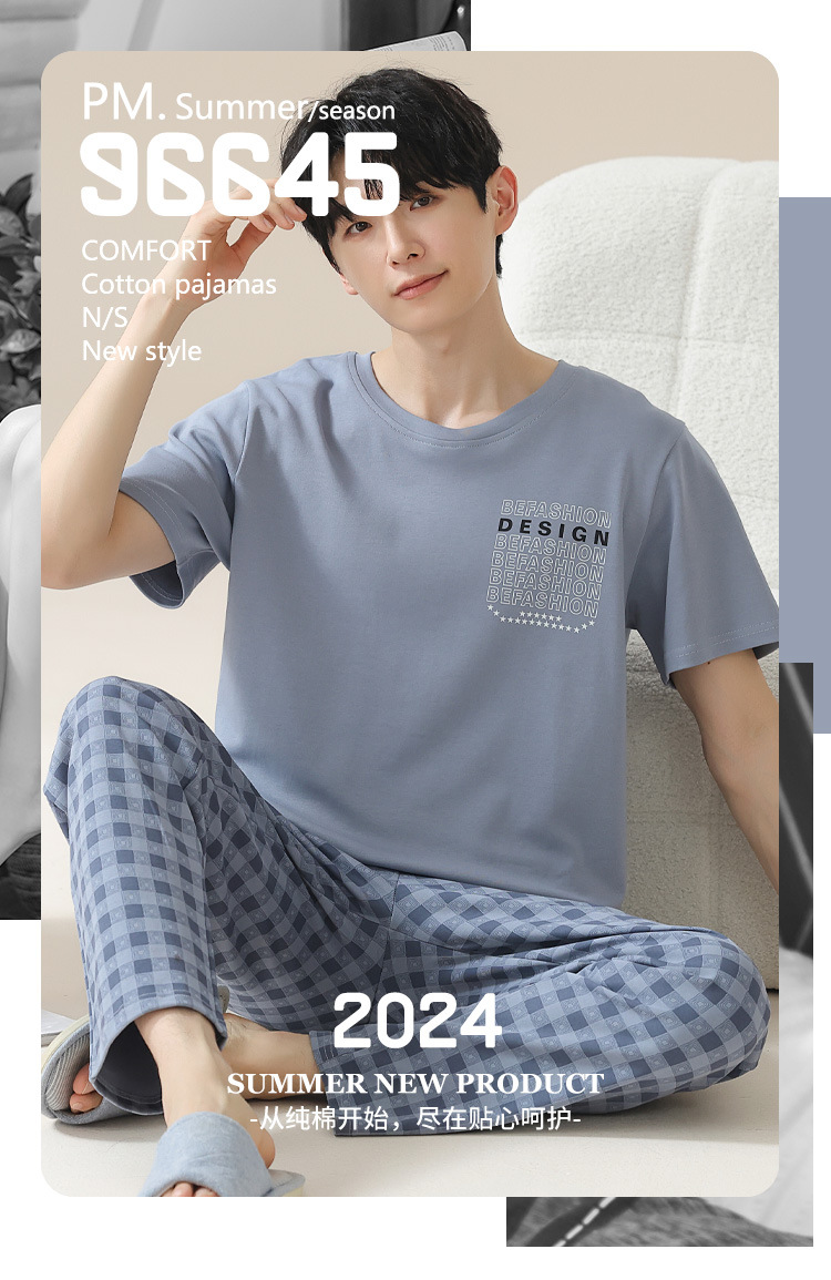 Summer pure cotton pajamas for men, cartoon casual short-sleeved shirts and long pants, pure cotton comfortable home wear, summer youth student set pic 133