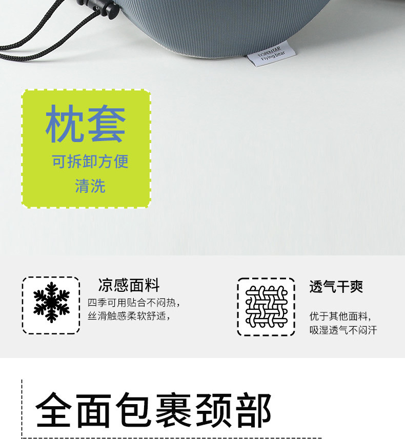 New U-shaped pillow, neck support pillow, memory foam neck support pillow, office nap pillow, travel portable pillow pic 4