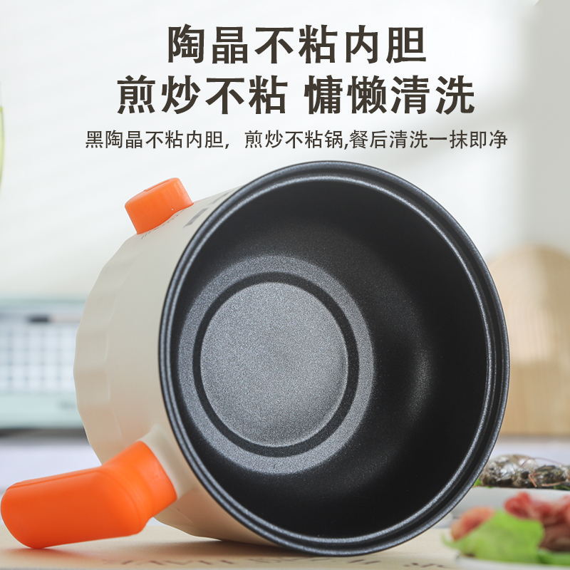 小电锅电煮锅煮面锅家用学生宿舍不粘锅小黄鸭迷你一体多用电饭锅详情42