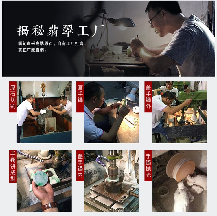 缅甸天然翡翠手镯冰种玉手镯浅绿飘花玉镯子女款飘绿正圈玉石手镯详情8